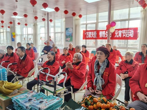 华润万家走进老年公寓开展元宵节慰问活动