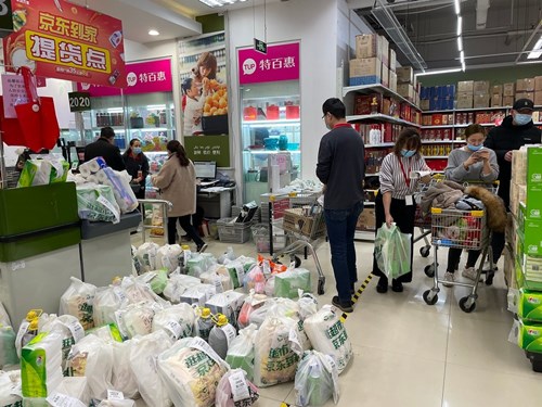 华润万家新疆门店与京东到家强强联手