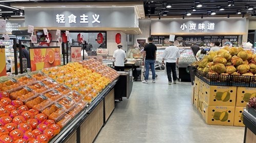萬家MART天津河西万科广场店盛大开业
