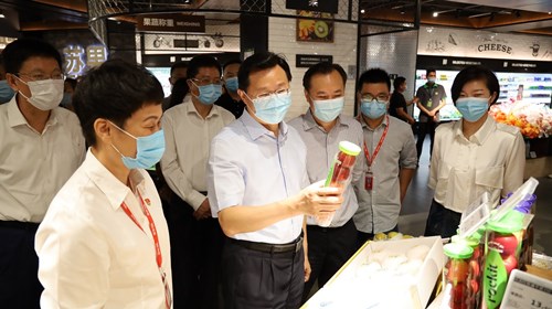 江苏省副省长潘贤掌调研苏果公司CiTY