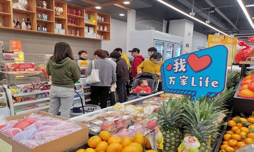 萬家LiFE浙江两店同开