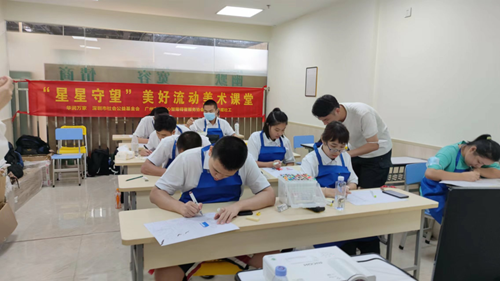 “星星守望计划”融入全新美育元素