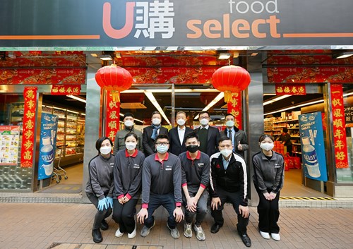 春节前夕集团领导赴华润万家调研慰问