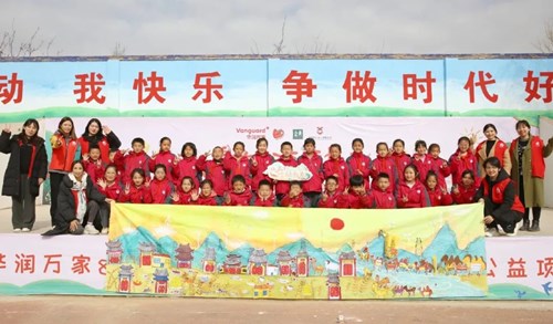 美好在海原 | 美好流动课堂让孩子爱上家乡