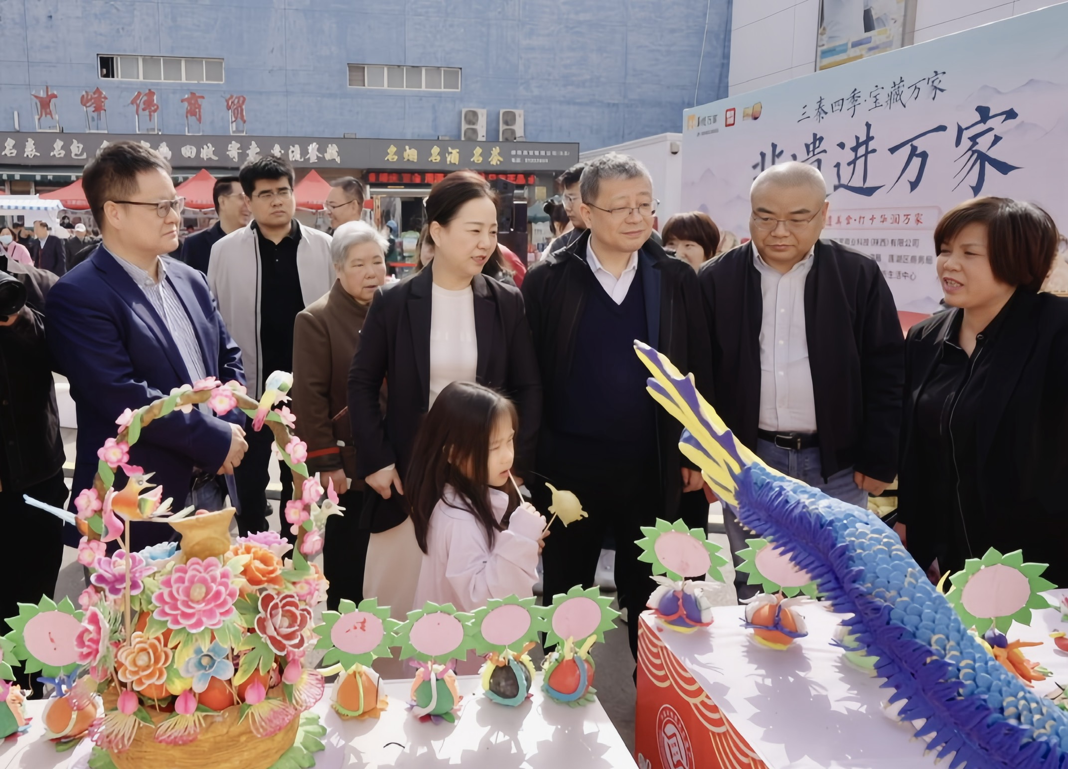 华润万家华西大区首届“非遗进万家”活动盛大启动