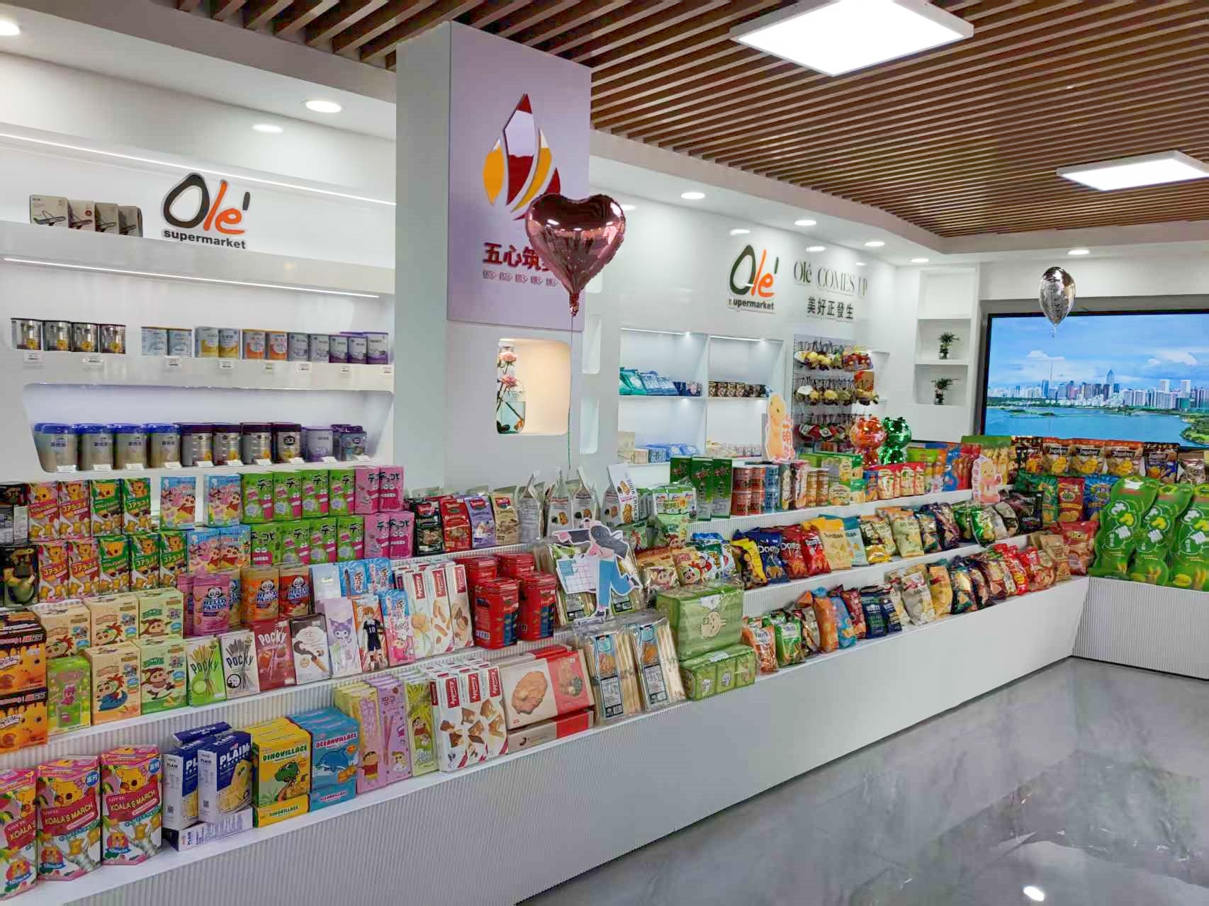 “万家驿站”党建共建暨润清流•进口臻选馆开业揭牌仪式举行