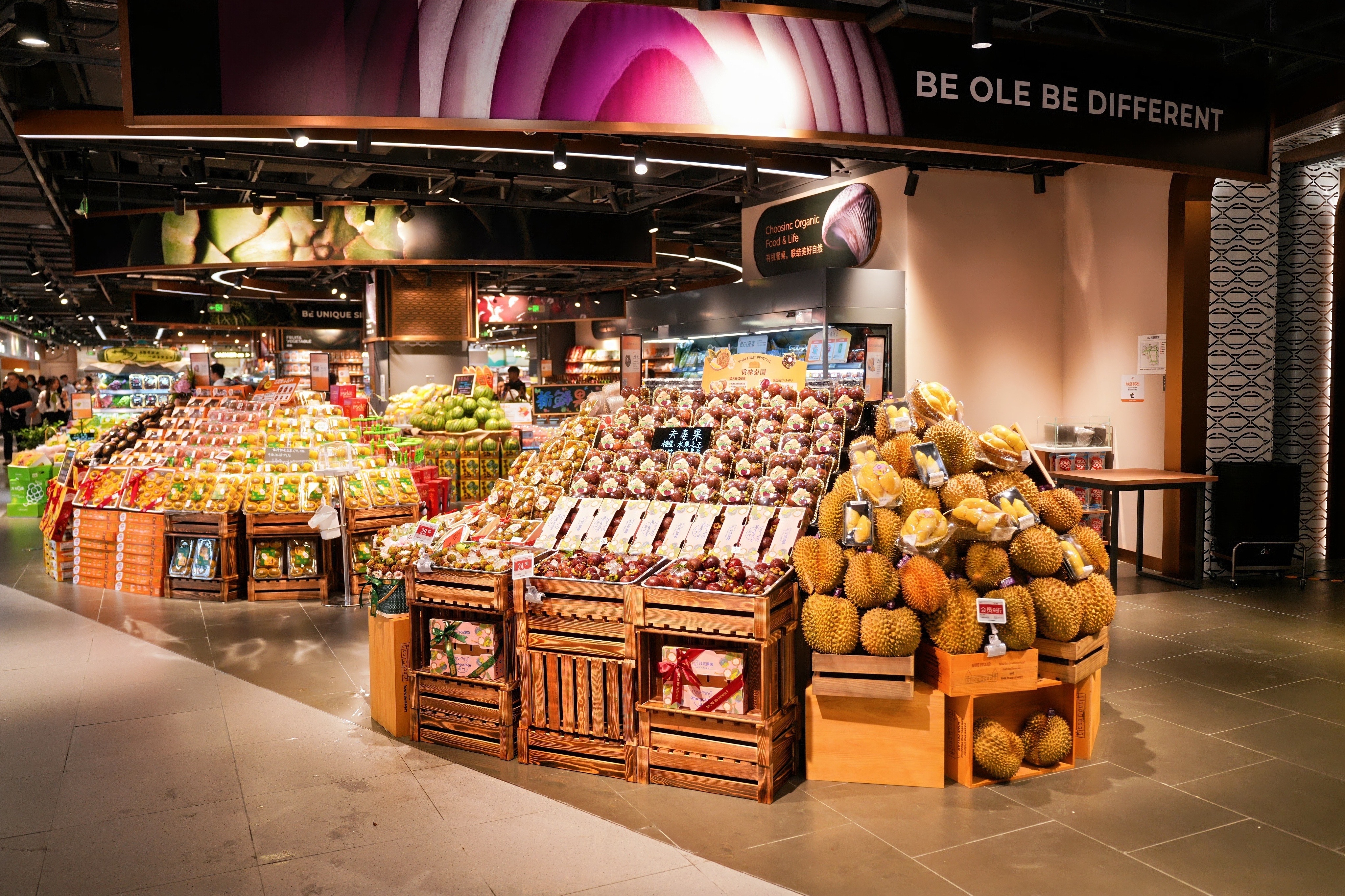 Olé武汉恒隆广场店盛大启幕