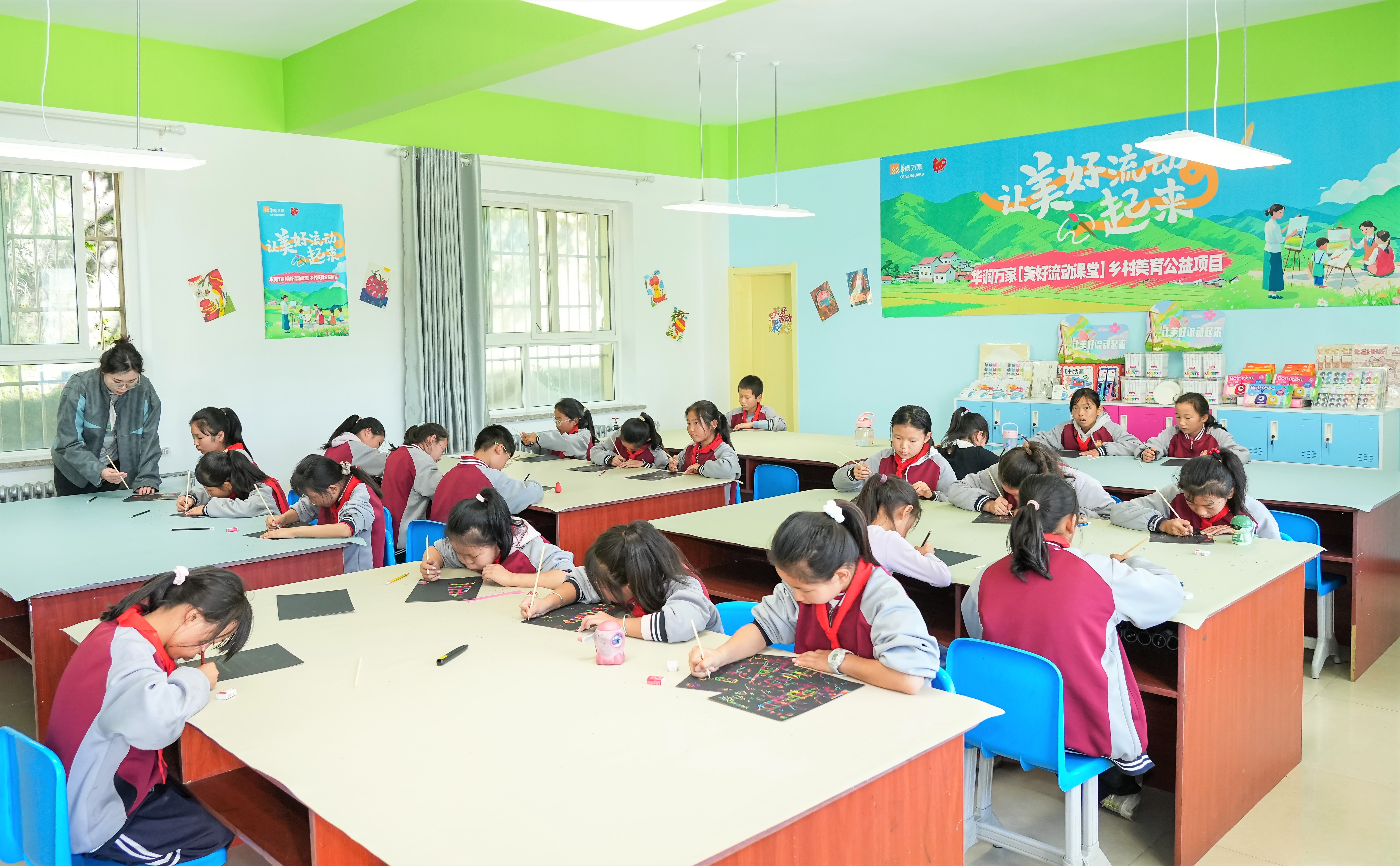 华润万家“美好流动课堂”走进延安南泥湾