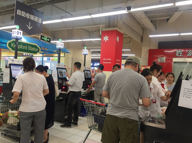 华润万家上海门店开启自助收银模式
