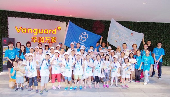 华润万家发布《2017年度企业社会责任报告》