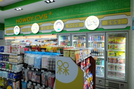 苏果牵手本土IP“阿槑” “槑好时光”便利店开业