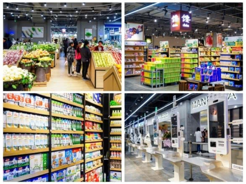 “网红超市”带来零售新体验 万家MART将在苏州全新亮相