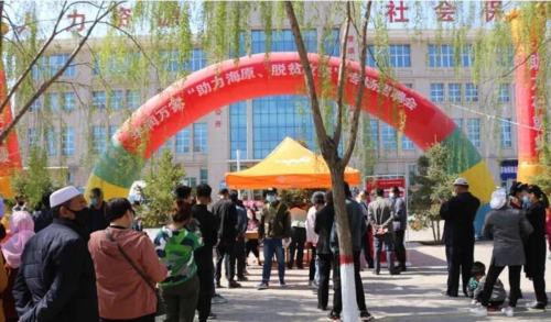 华润万家多措并举“稳就业” 积极发挥表率作用