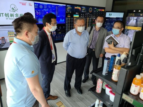 华润万家与中粮集团召开战略合作沟通会