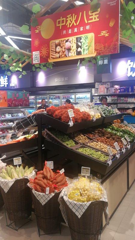 月是万家明 华润万家佳节促销5折起抢购！