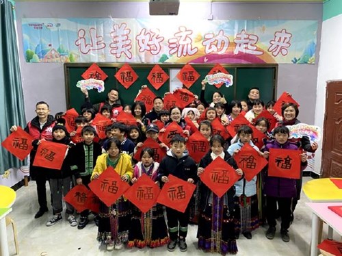 让美好在百色汇聚 ——万家“美好流动课堂”助力广西乡村美育