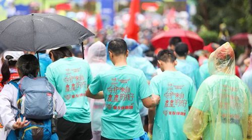 华润万家星星守望计划：关注和看见，才有更多>4%的可能