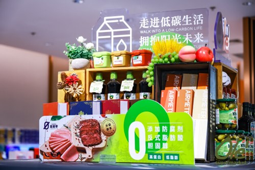 华润万家全力“备战”碳中和，Olé低碳实验店引领环保新风尚