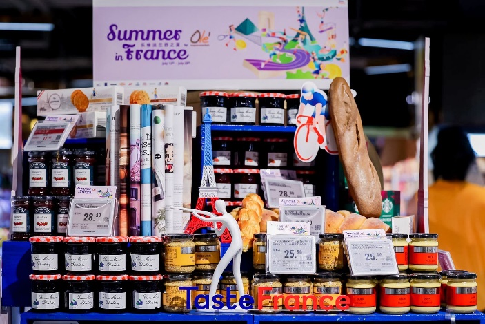 Olé精品超市开启“法国节”购物盛宴，线上促销同步抵达