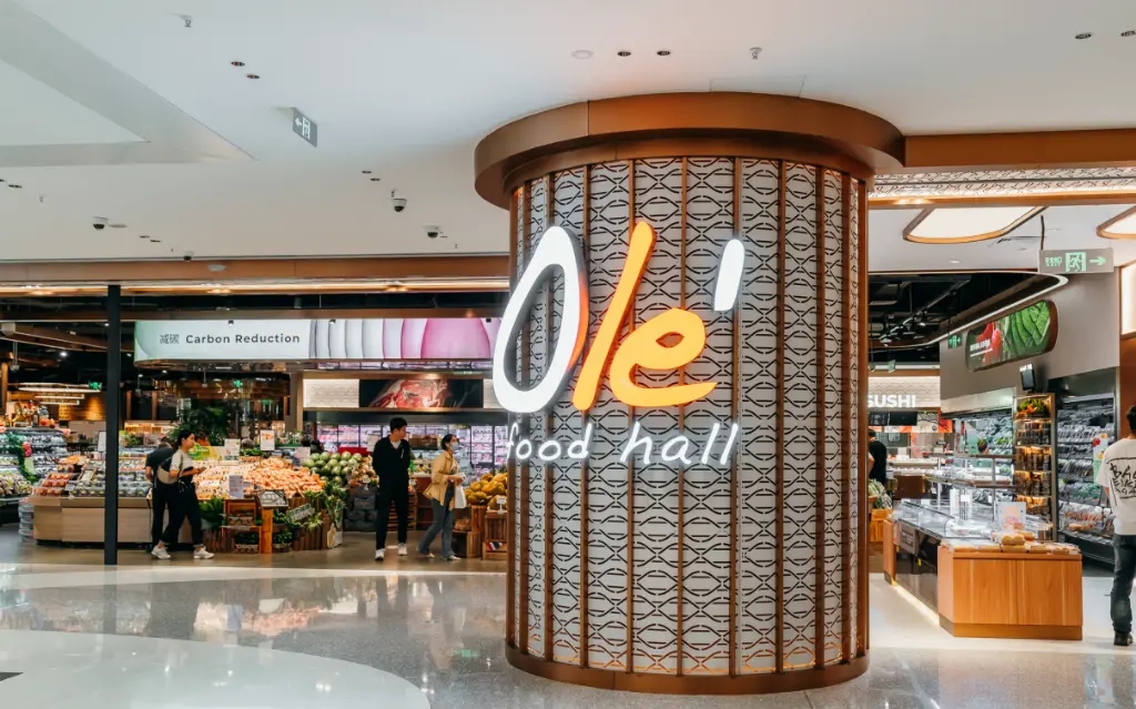 2025年Olé将迎来全面升级